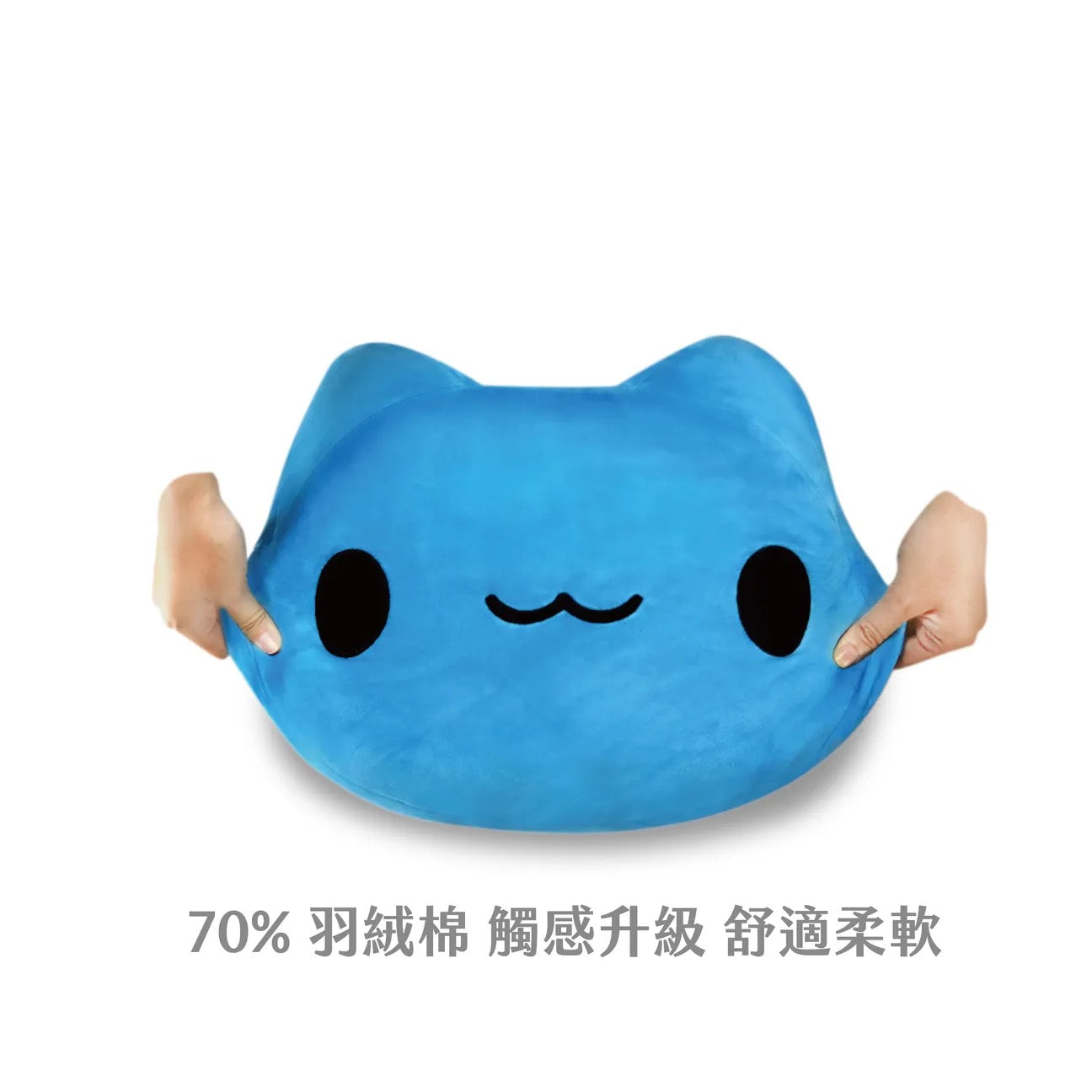 Capoo Big Face Cushion – Bugcat Capoo Store