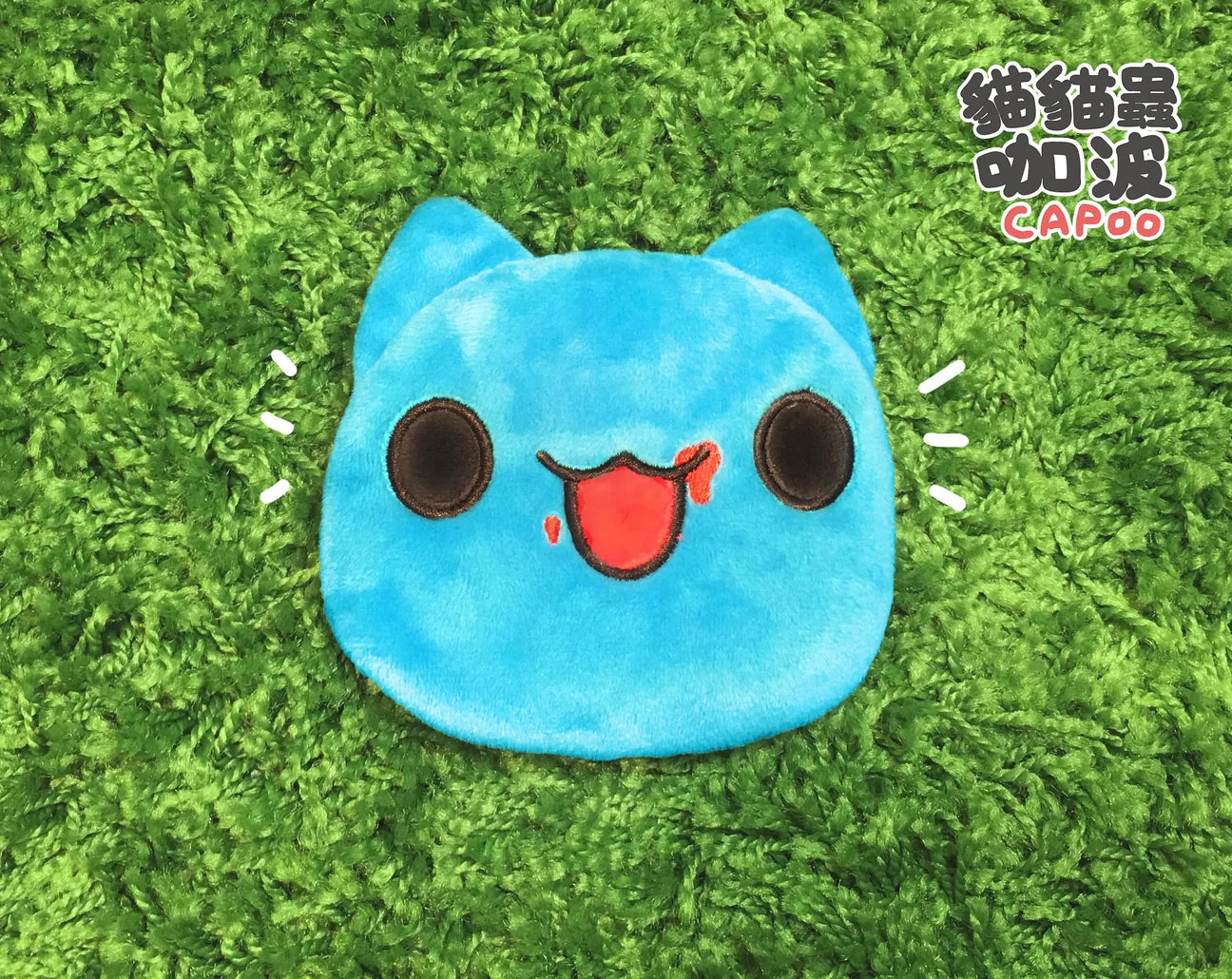 Capoo Coin Purse