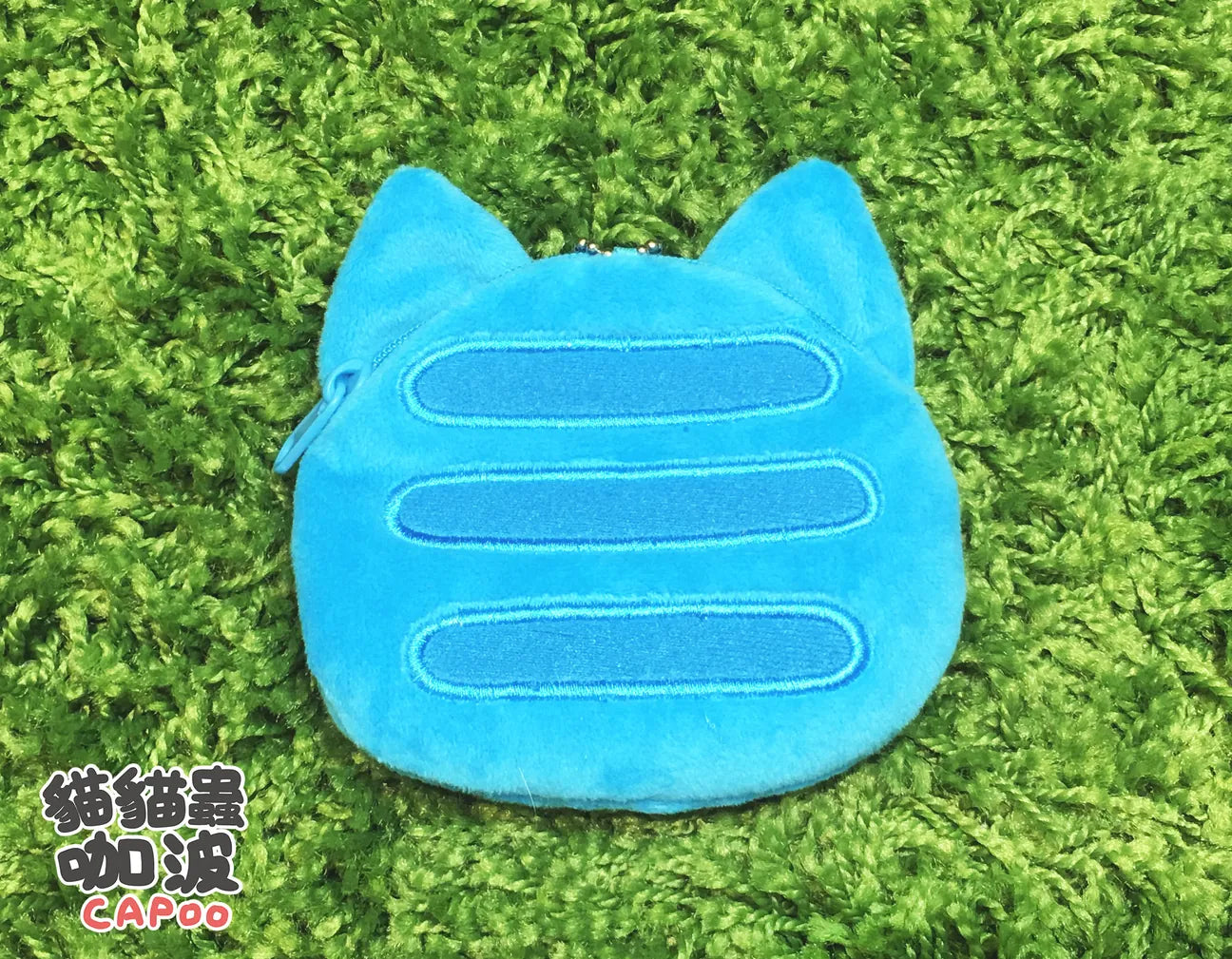 Capoo Coin Purse