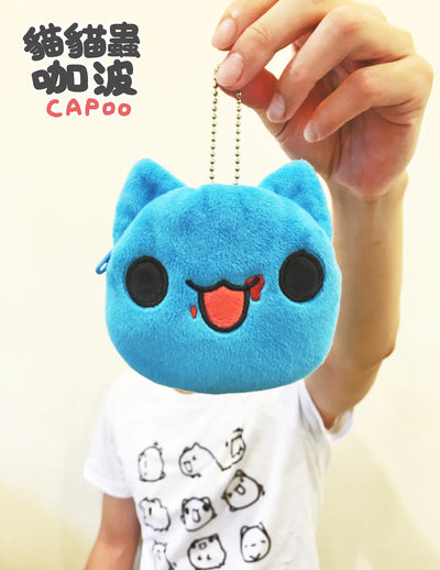 Capoo Coin Purse