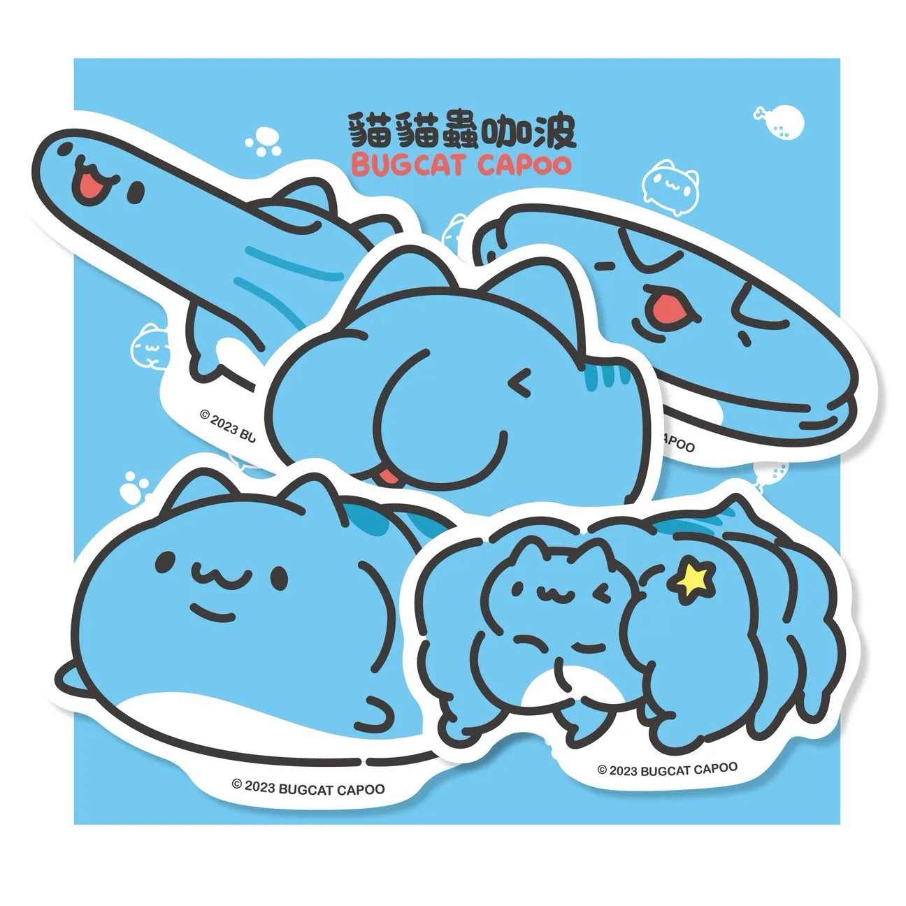 Sticker Cappo Stickers – Bugcat Capoo Store