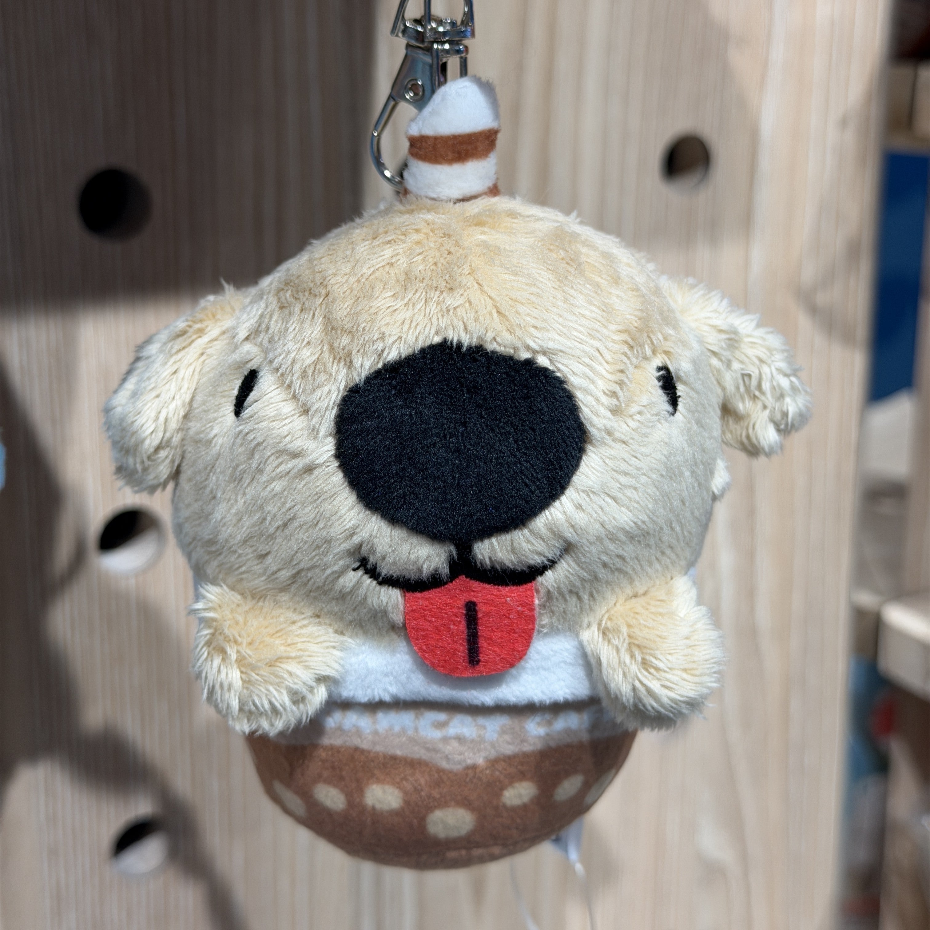 Bugcat Capoo Bubble Tea Plush Charm