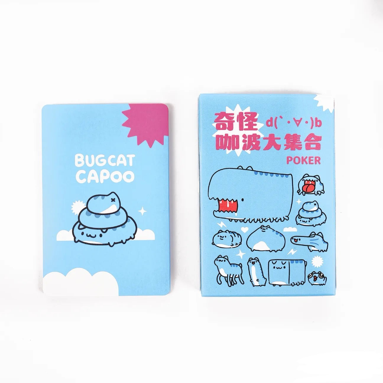 Strange Capoo Playing Cards