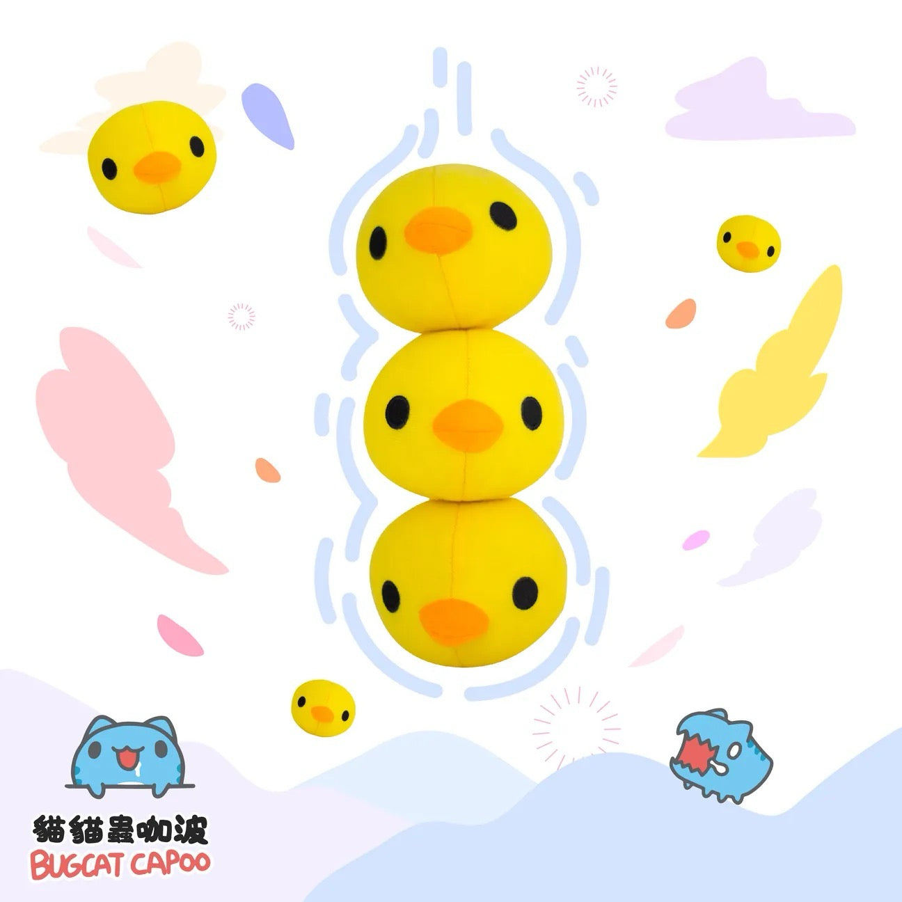 Chick Plush