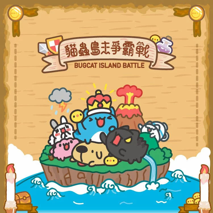 Bugcat Island Battle Board Game