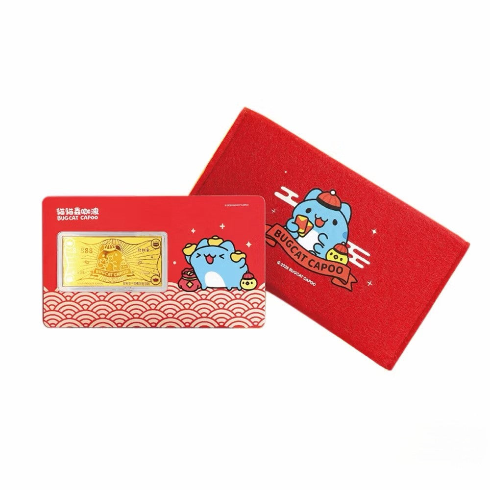 Bugcat Capoo 9999 Pure Gold Banknote