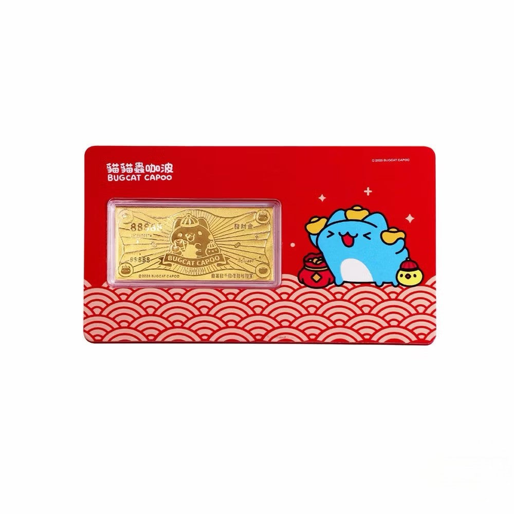 Bugcat Capoo 9999 Pure Gold Banknote