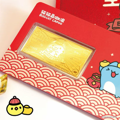 Bugcat Capoo 9999 Pure Gold Banknote