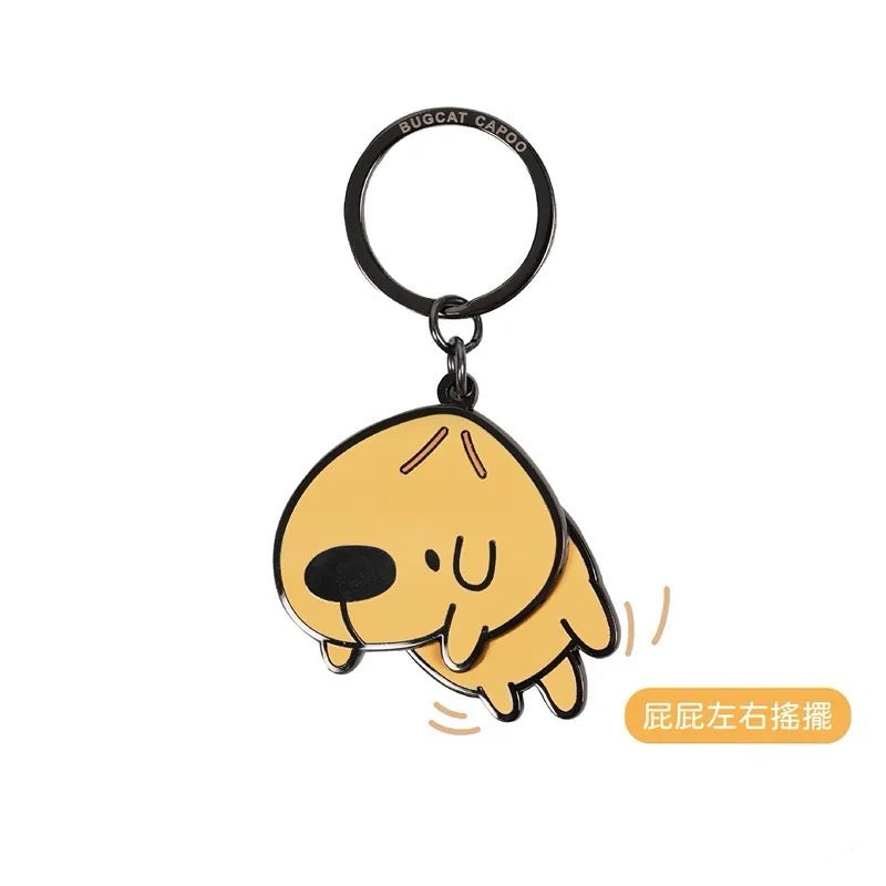 Dogdog Wiggly Metal Key Ring