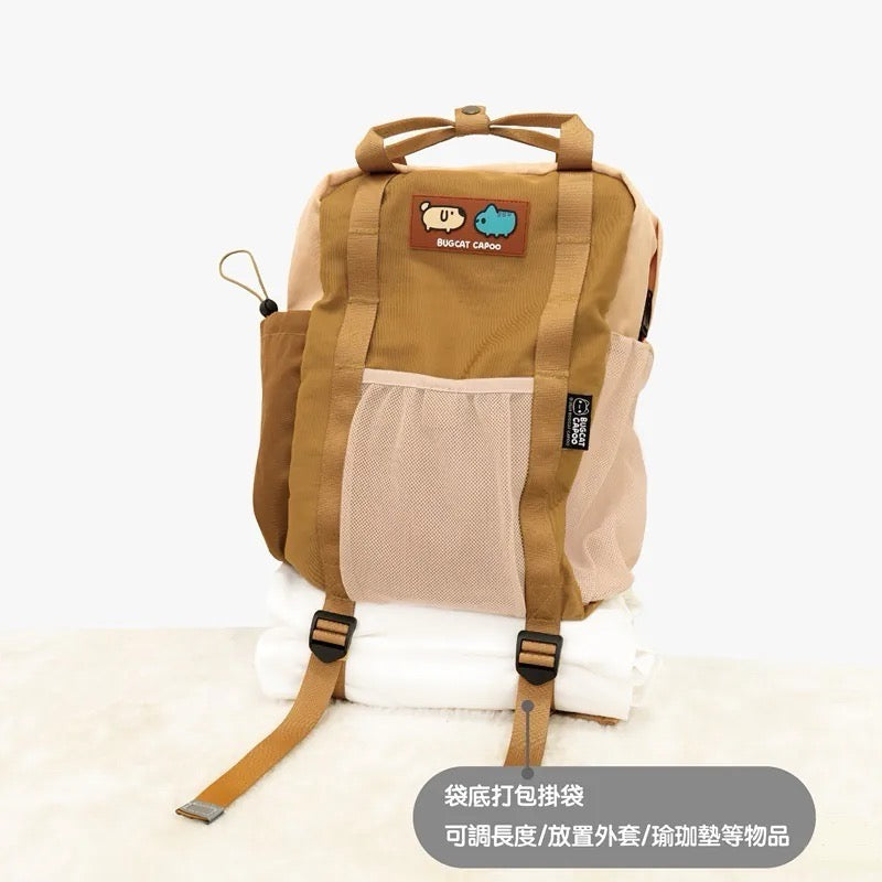 Capoo & Dogdog Travel Backpack (Milk Tea)