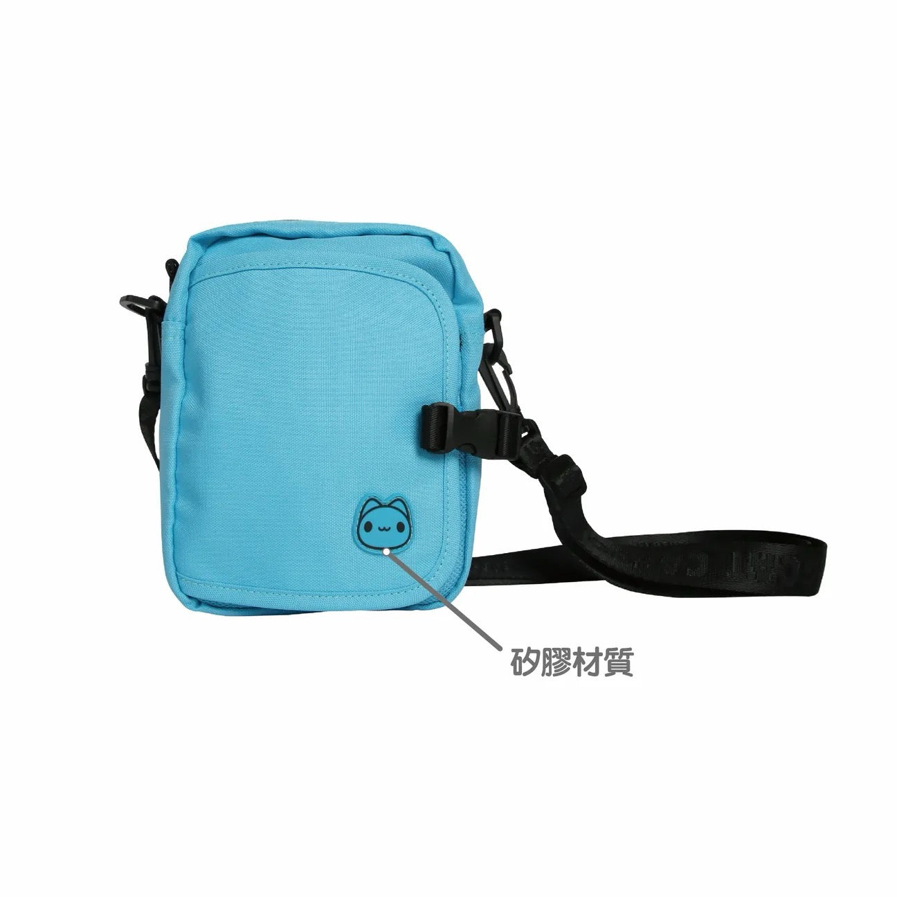 Classic Capoo Portable Crossbody Bag