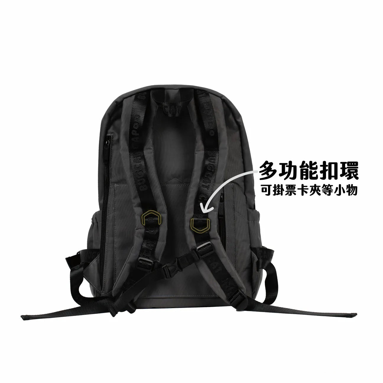 Black Bugcat Multifunctional Backpack