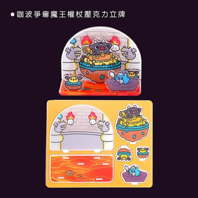 Capoo Hunger Maze Standee(Set of 3)