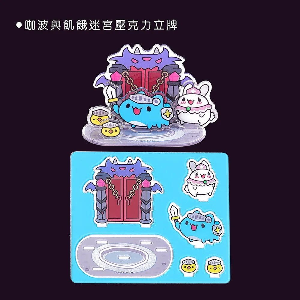 Capoo Hunger Maze Standee(Set of 3) – Bugcat Capoo Store