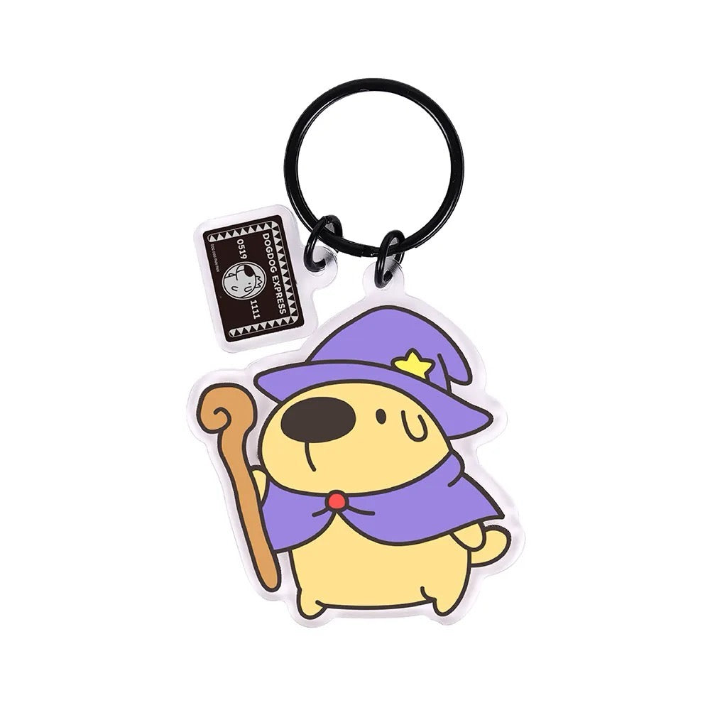 Wizard Dogdog Key Ring