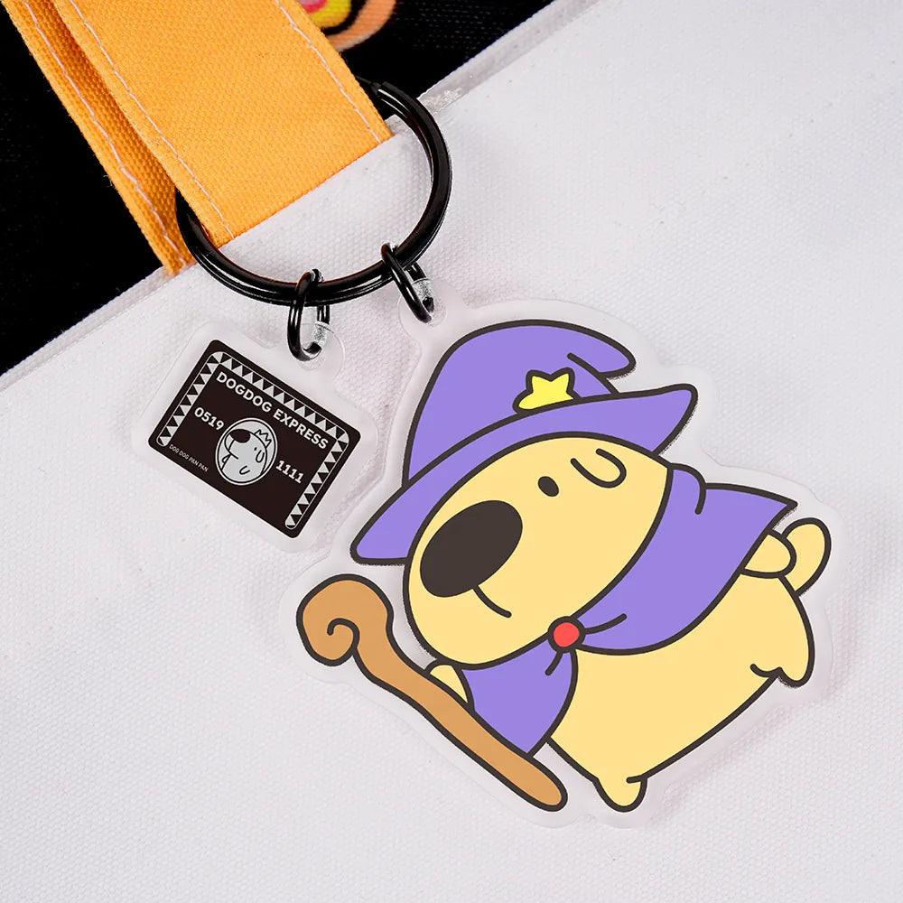 Wizard Dogdog Key Ring