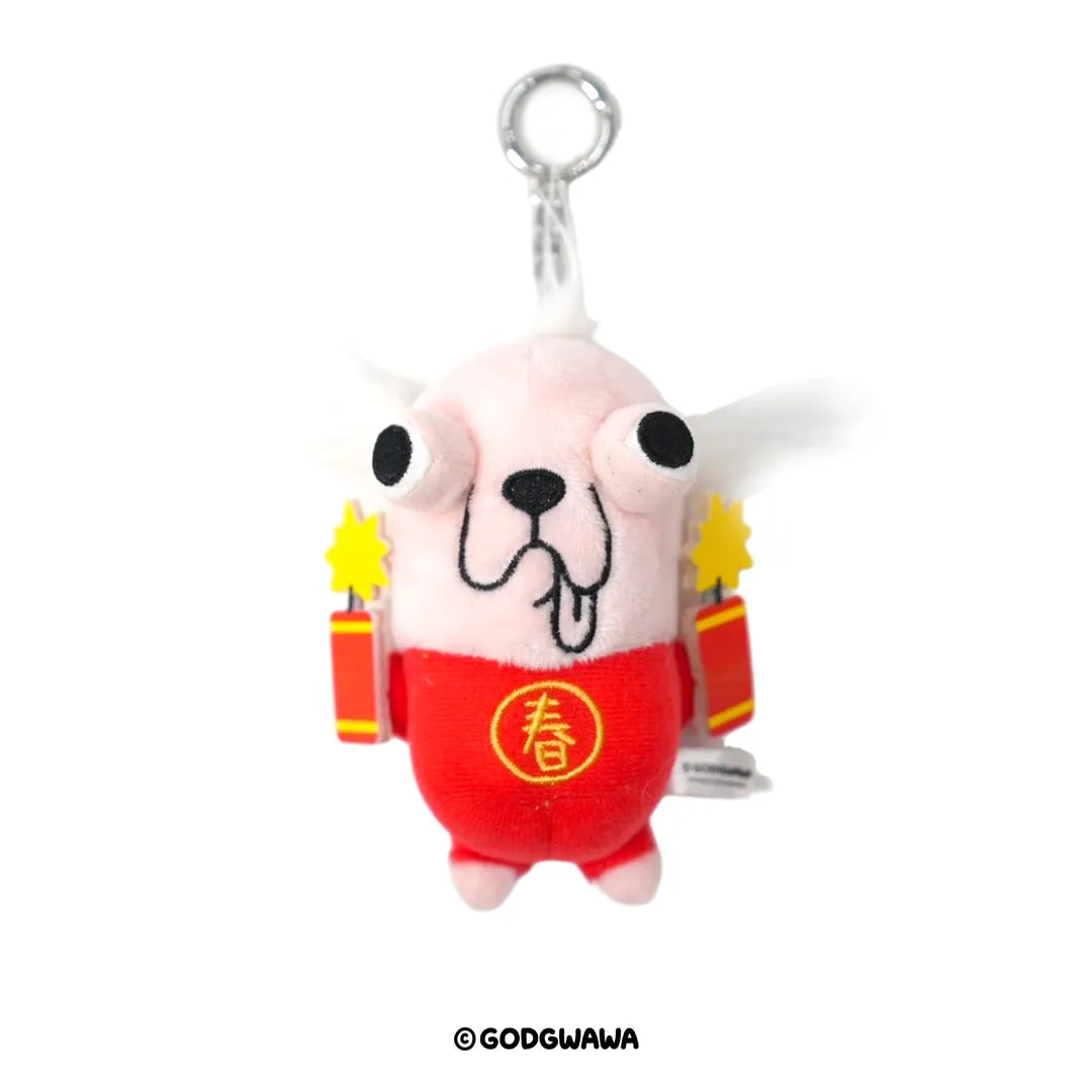 GODGWAWA New Year Top Scholar Victory A-Guan Plush Charm