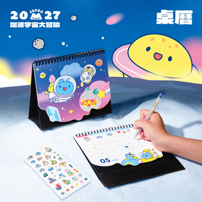 2027 Capoo Space Adventure Desk Calendar