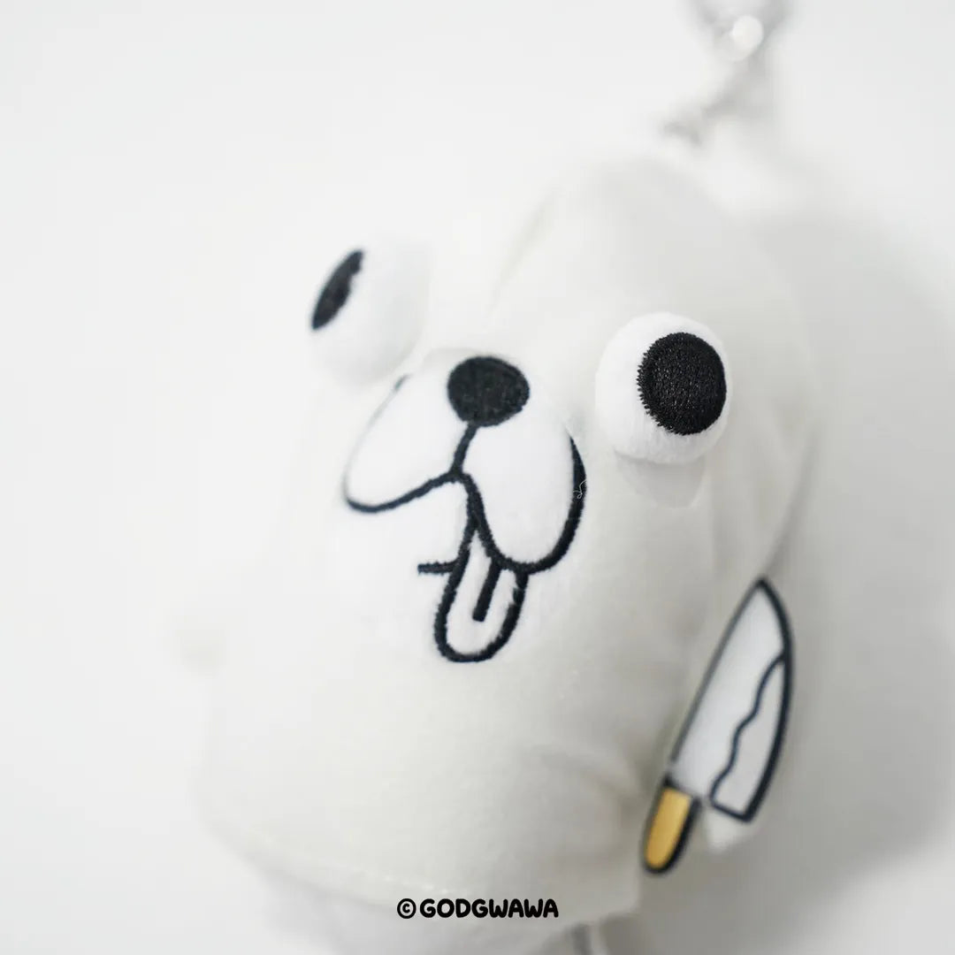 GODGWAWA Glow-in-the-Dark Ghost Xiao-Ji Plush Charm