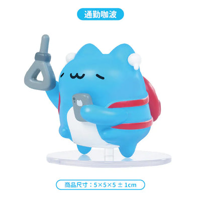 Commuting Capoo figure