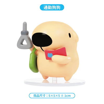 Commuting Dogdog figure