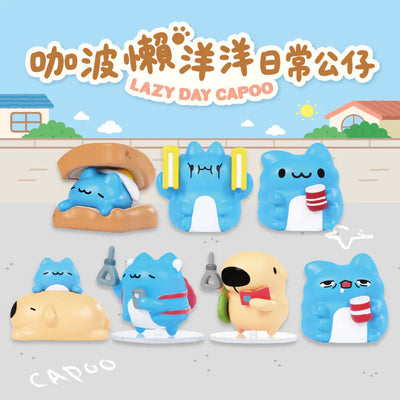 Capoo Lazy Day figure series lineup
