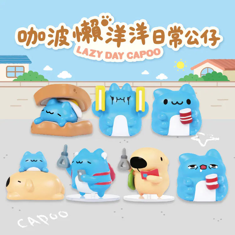 Capoo Lazy Day figure series lineup