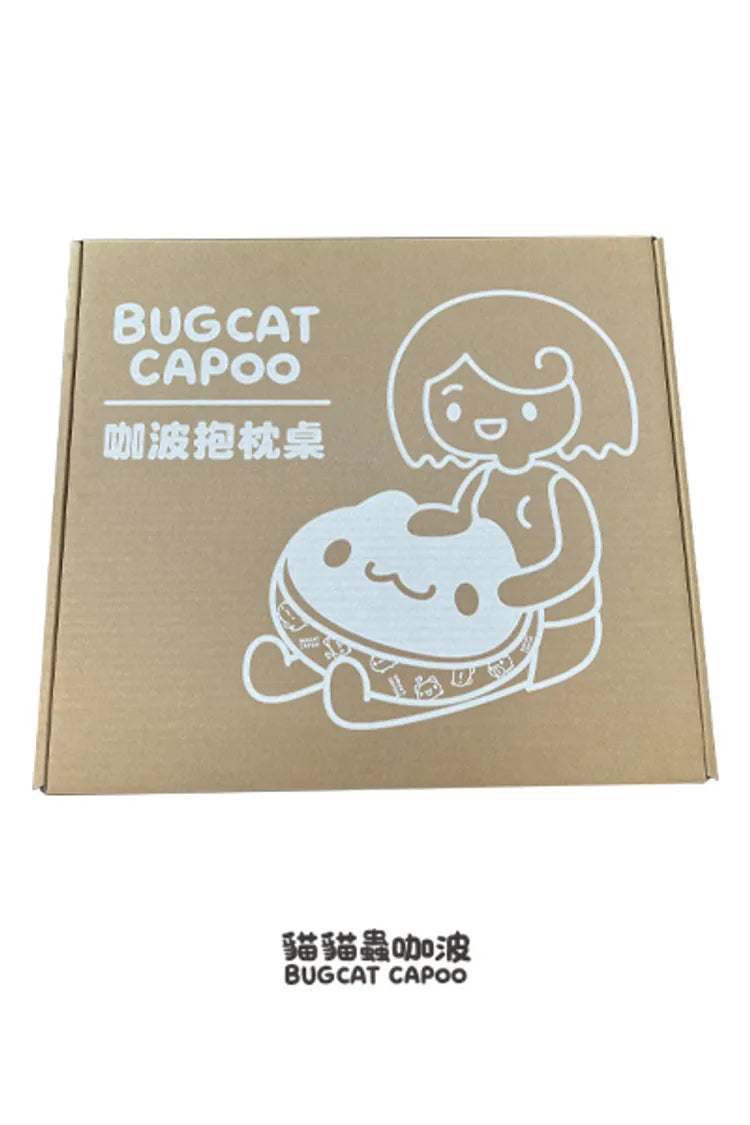 Bugcat Capoo Plush Lap Desk Pillow