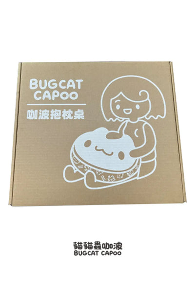 Bugcat Capoo Plush Lap Desk Pillow