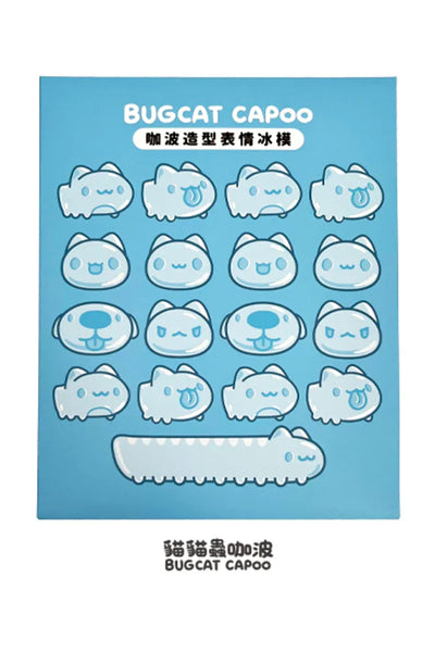Bugcat Capoo Expression Ice Mold