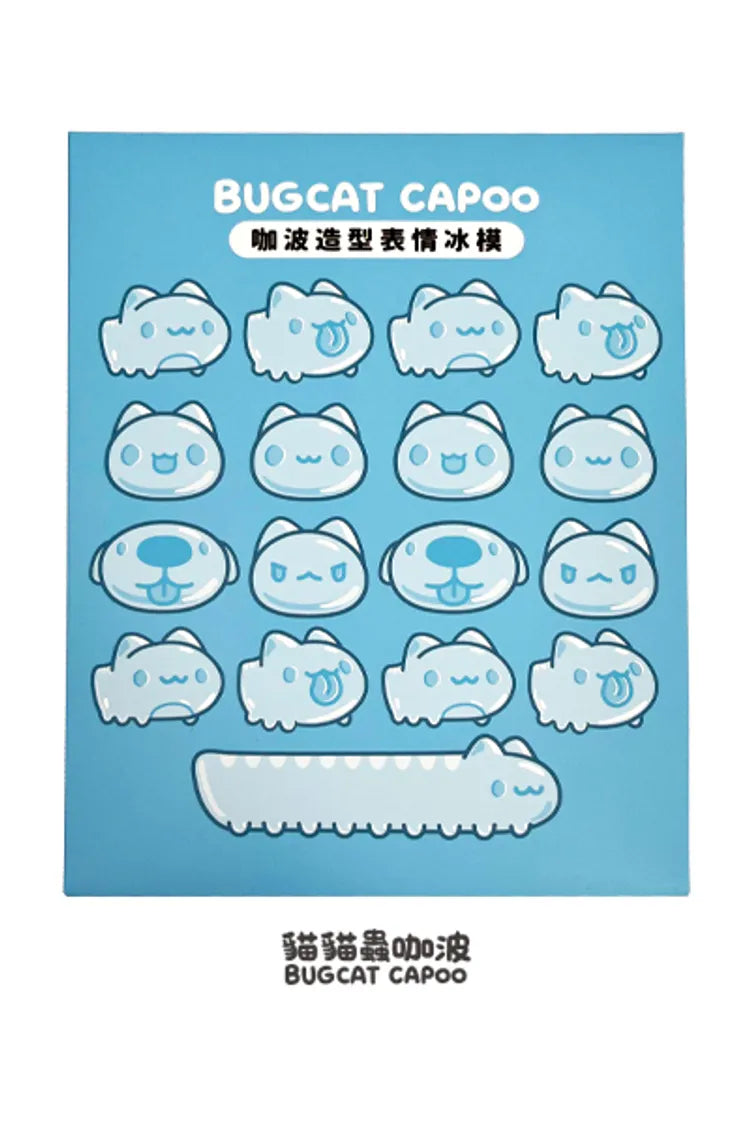 Bugcat Capoo Expression Ice Mold