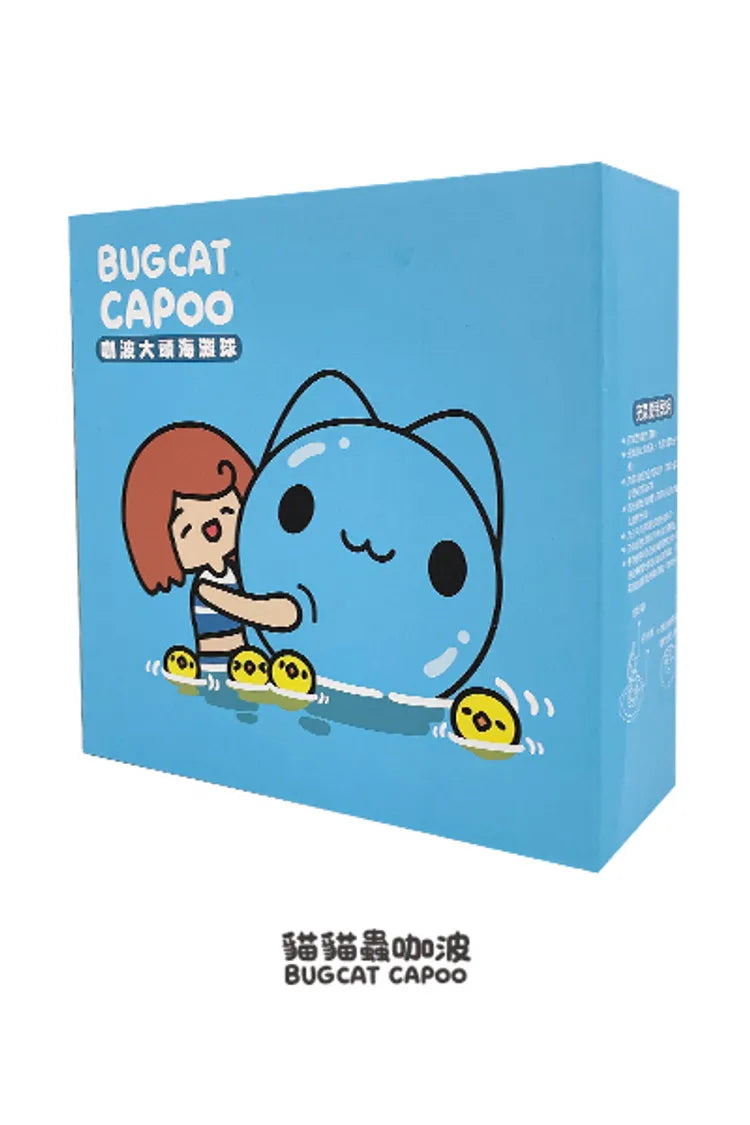 Bugcat Capoo Giant Inflatable Beach Ball