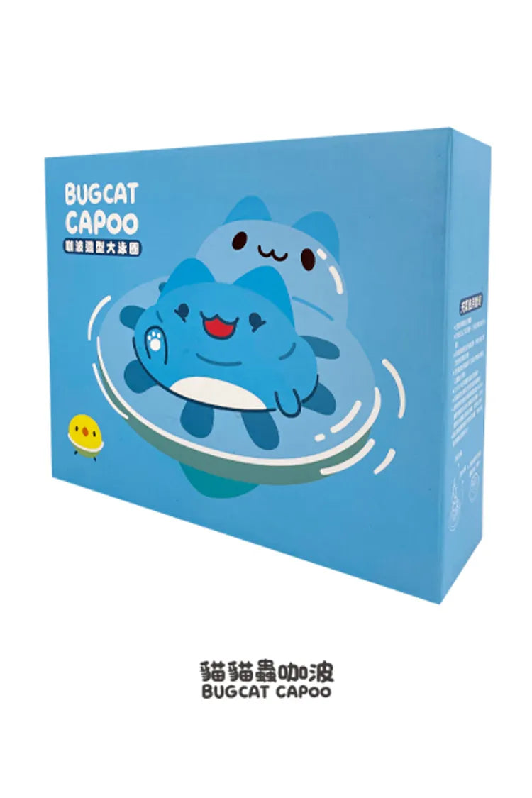 Bugcat Capoo Giant Inflatable Pool Float