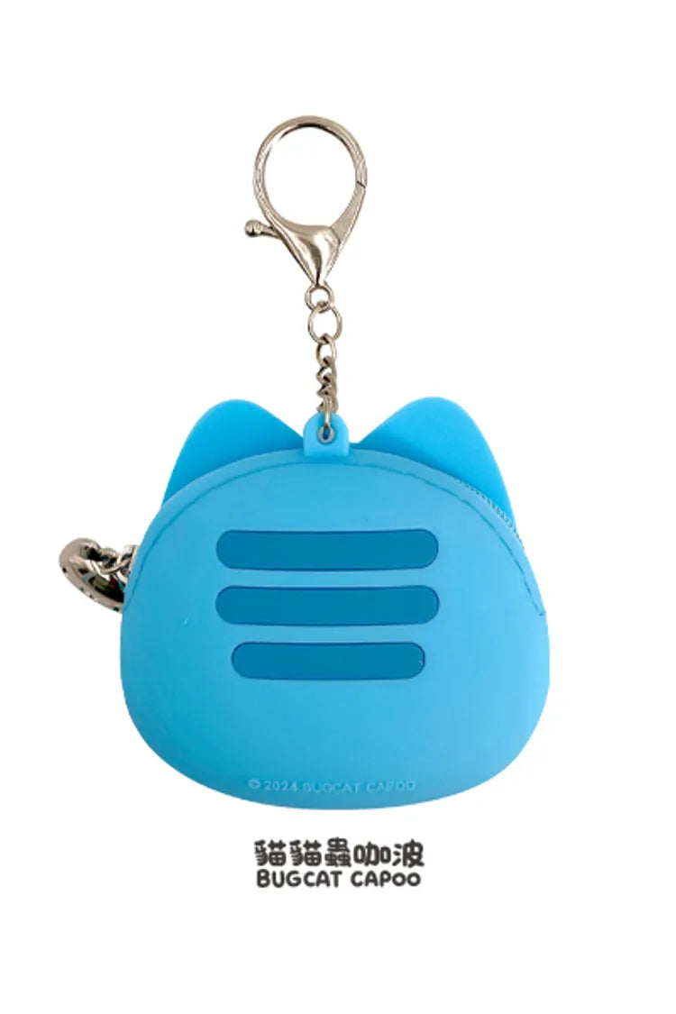 Bugcat Capoo 2-in-1 Set: Silicone Pouch & Shopping Bag