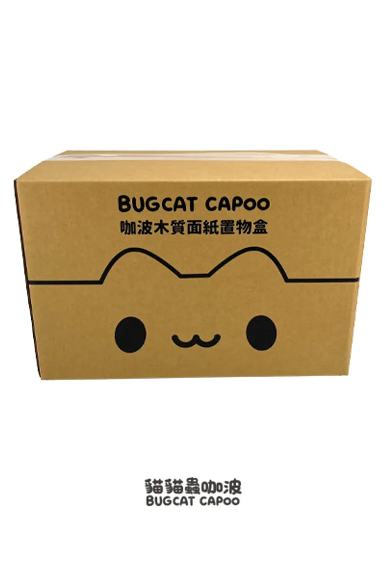 Bugcat Capoo Wooden Tissue & Storage Box