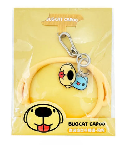 Dogdog Phone Ring Strap