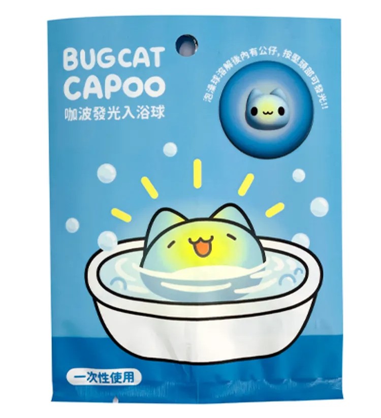 Capoo Light-Up Bath Bomb