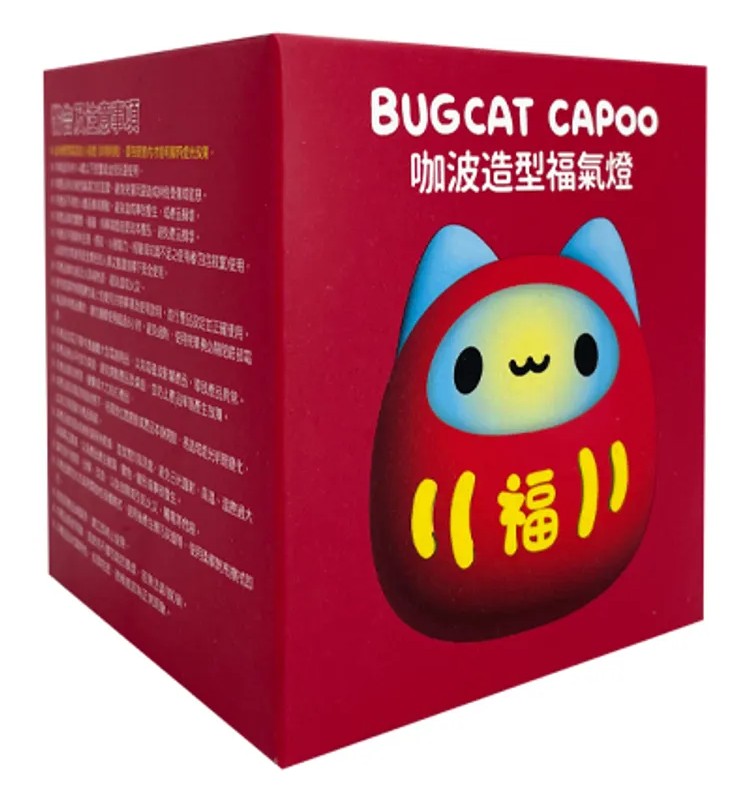 Capoo Fortune Light-Up Figure
