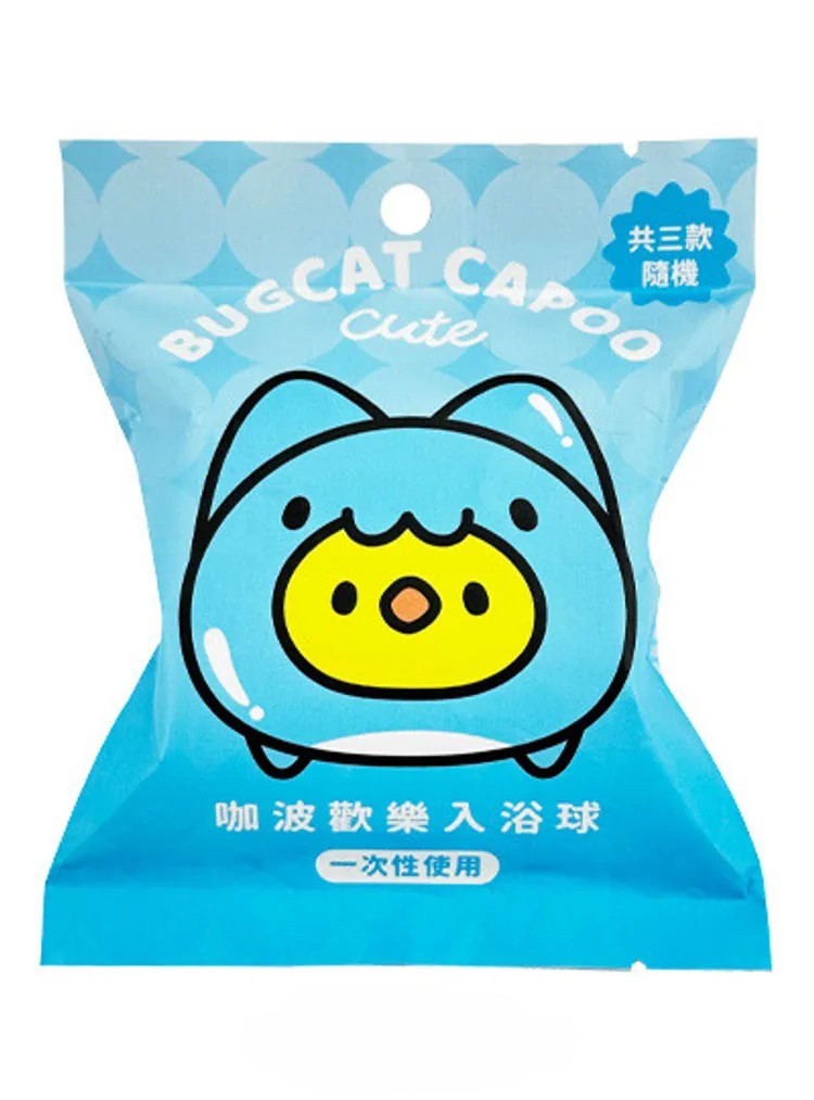 Capoo Fun Bath Bomb