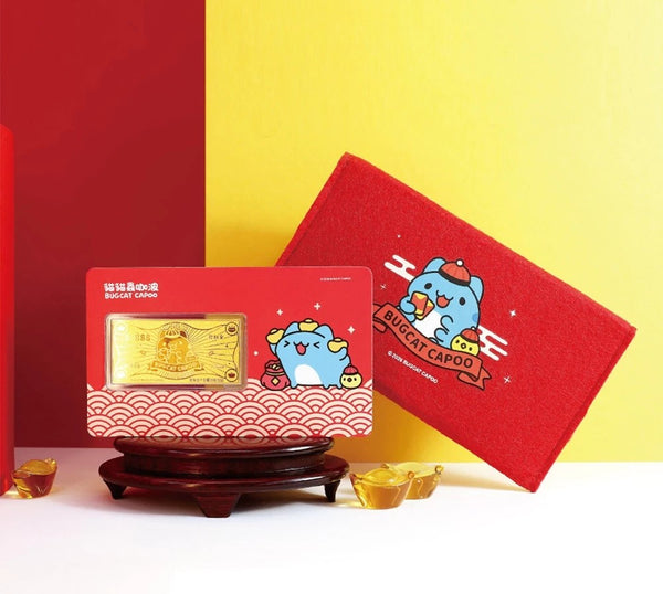 Bugcat Capoo 9999 Pure Gold Banknote