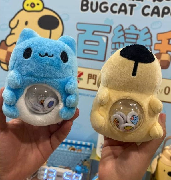 Bugcat Capoo Stuffed Plush Charm